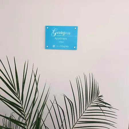 Appartement Georgio's Chania (Crete)